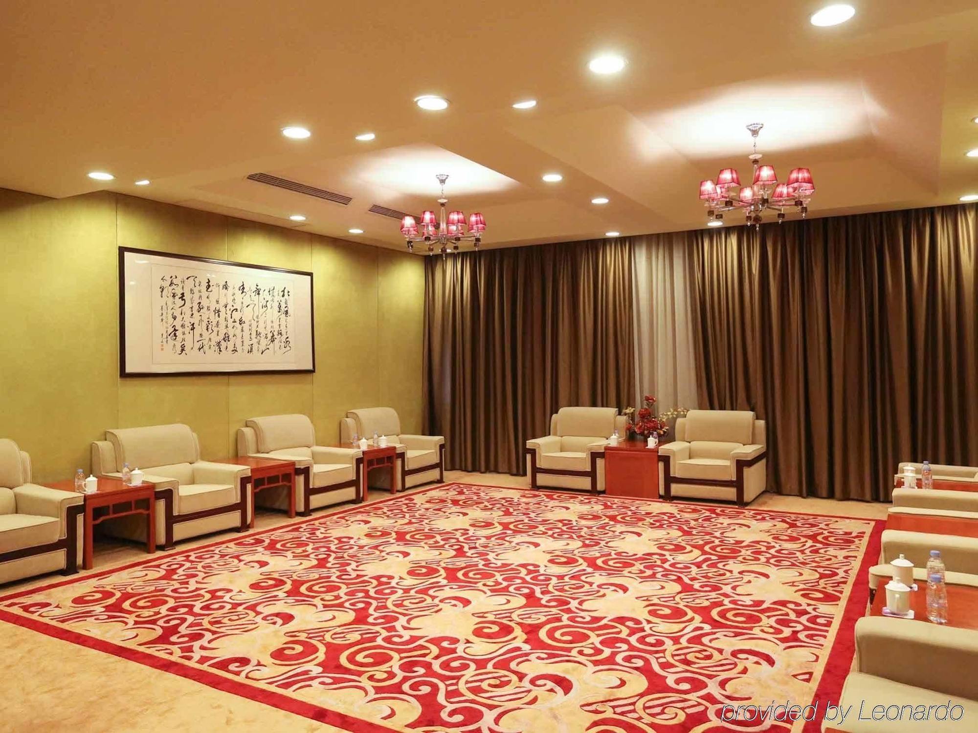 칭다오 콰이통 인터네셔널 호텔 내부 사진